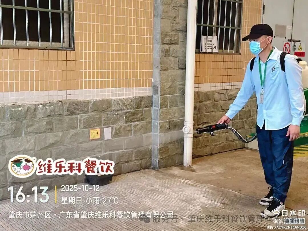 微信图片_20251012163926_267_1.jpg 微信图片_20251012163926_267_1.jpg