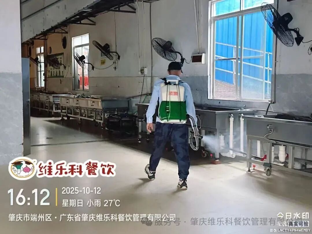 微信图片_20251012163917_263_1.jpg 微信图片_20251012163917_263_1.jpg