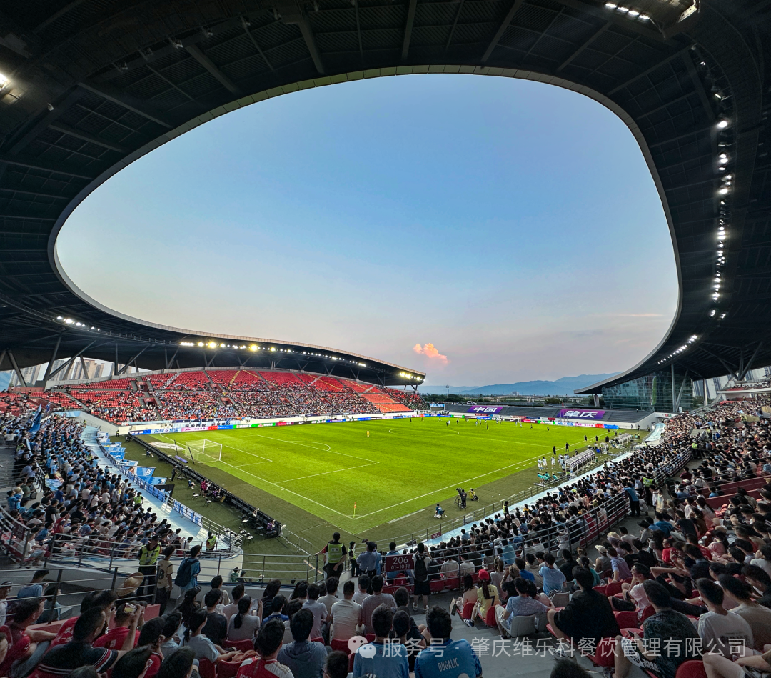 新区体育中心场馆.png 新区体育中心场馆.png