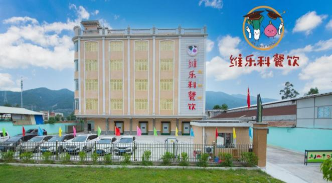 图片 2.png 图片 2.png