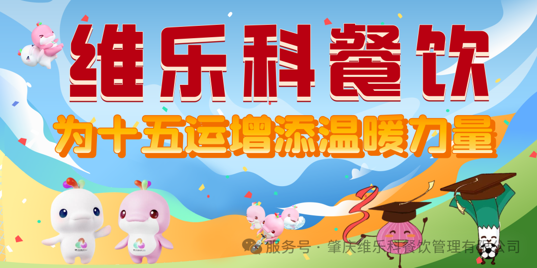 增添图片.png 增添图片.png