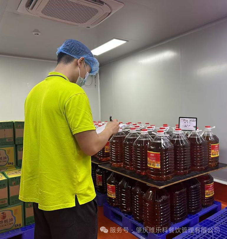 入库检验.jpg 入库检验.jpg